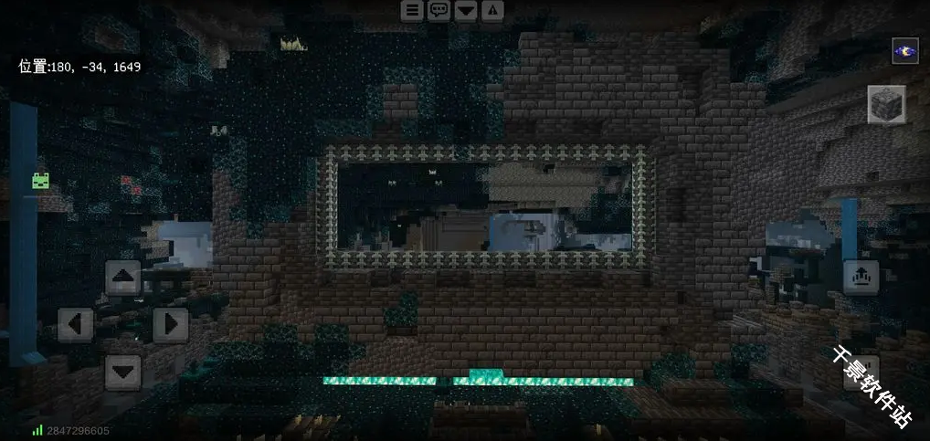 我的世界移动版