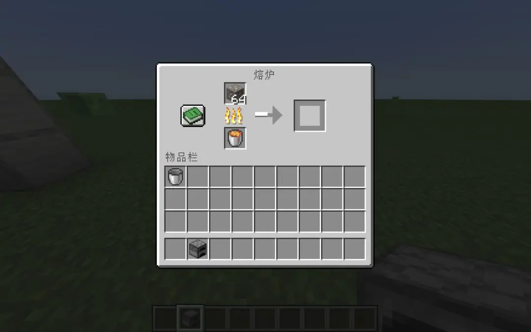 我的世界移动版