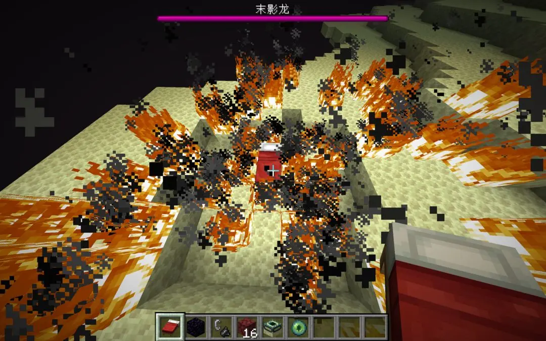 我的世界移动版