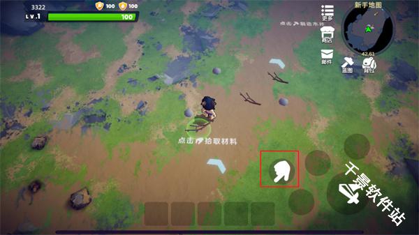 魔灵纪元