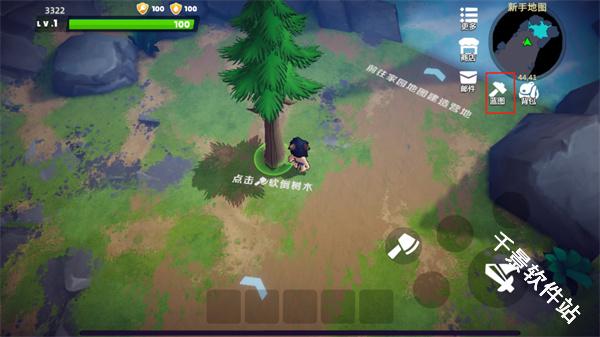 魔灵纪元