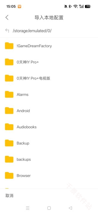 tita搜索