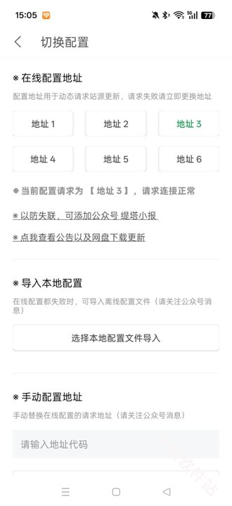 tita搜索