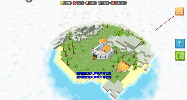 史诗战争模拟器