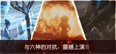 最终幻想15截图4