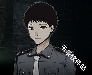 烟火