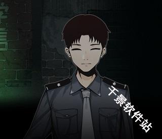 烟火