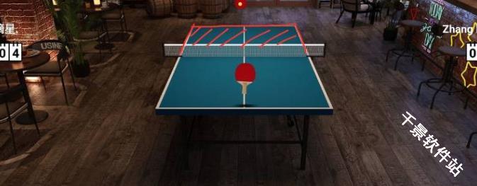虚拟乒乓球