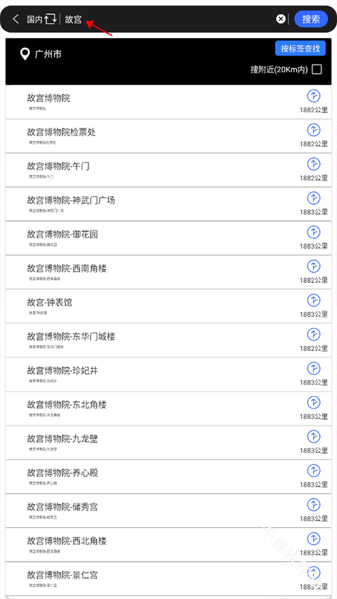探险者地图