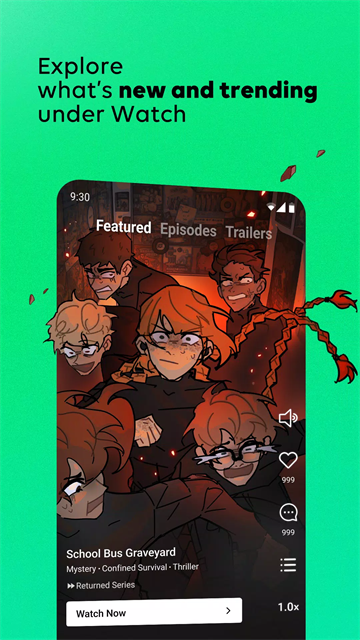 webtoon台版