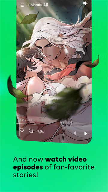 webtoon台版