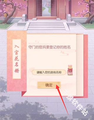 盛世芳华
