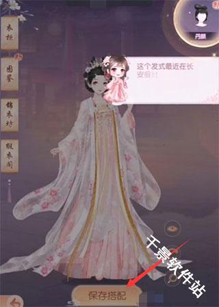 盛世芳华