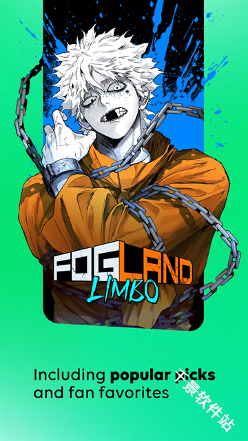 webtoon台版