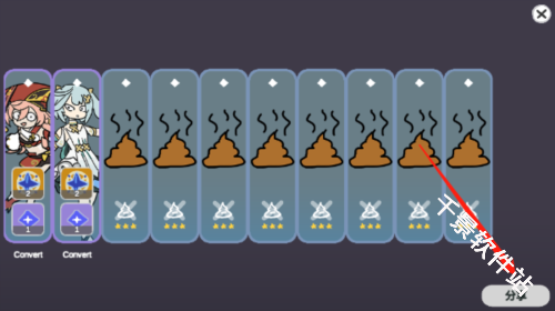 原神抽卡大聪明版