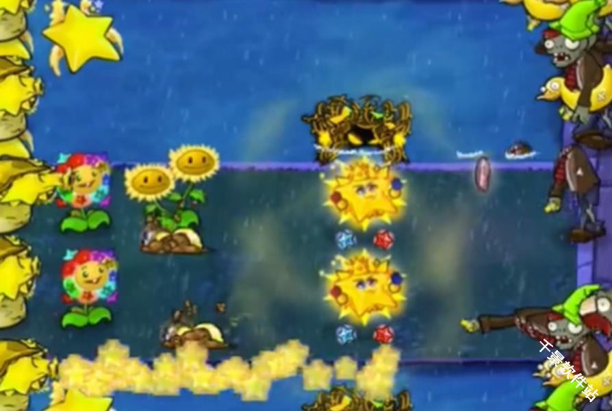植物大战僵尸杨桃版