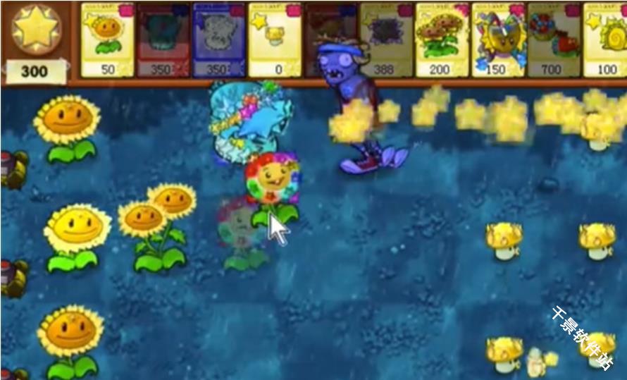 植物大战僵尸杨桃版