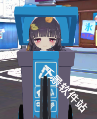 蔚蓝档案卡丁车