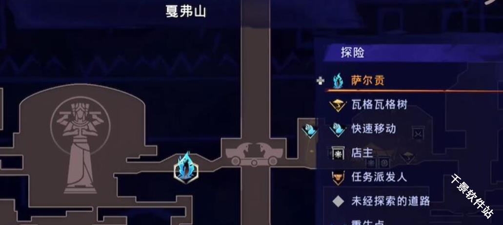 波斯王子失落的王冠