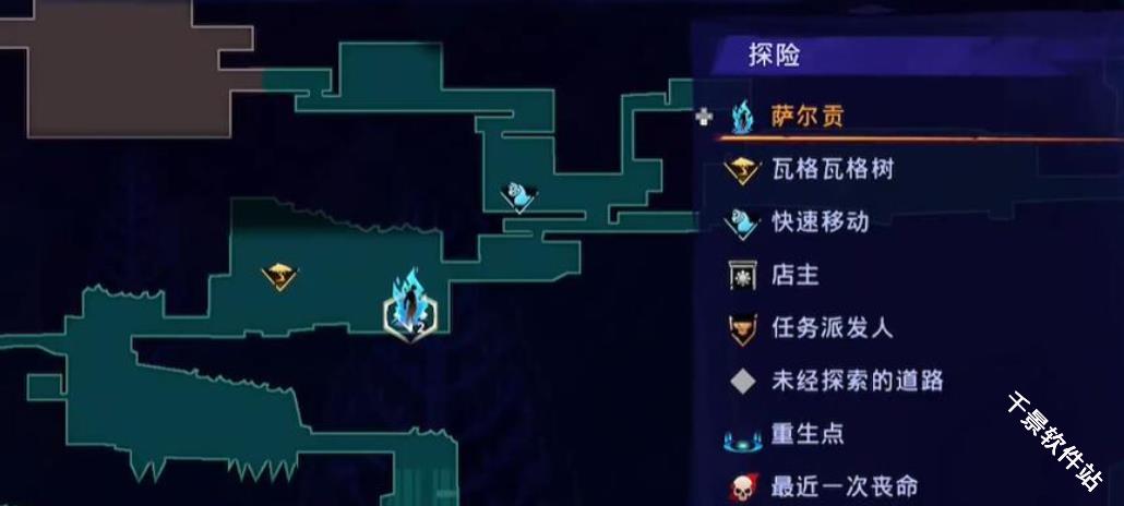 波斯王子失落的王冠