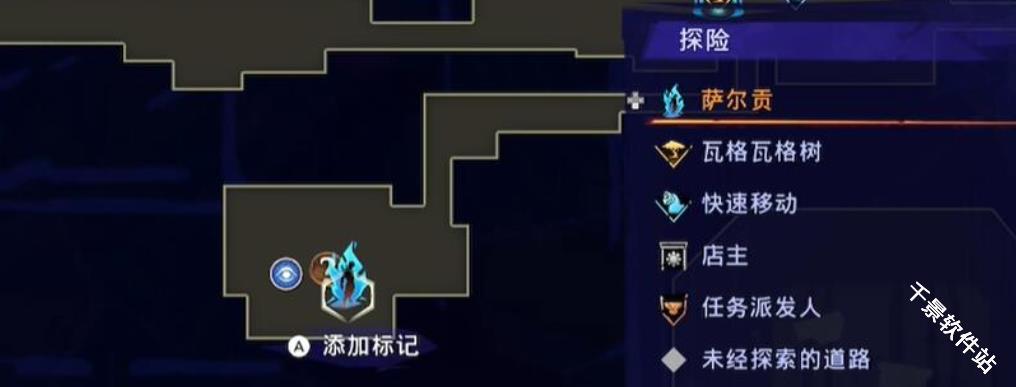 波斯王子失落的王冠