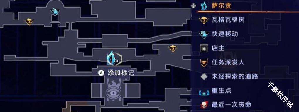 波斯王子失落的王冠