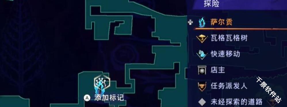 波斯王子失落的王冠