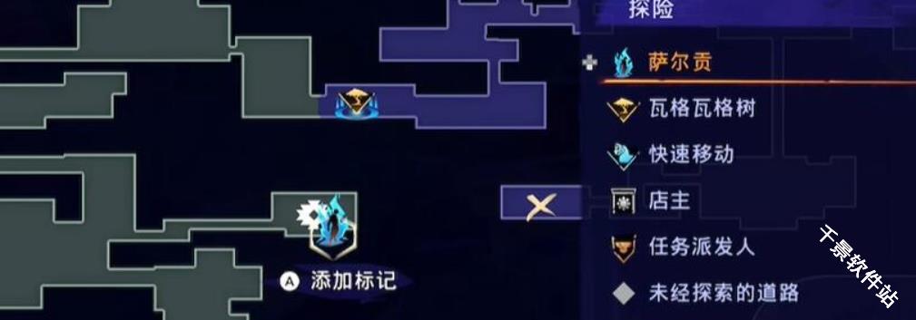 波斯王子失落的王冠