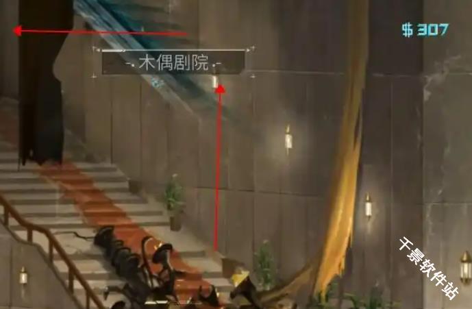 艾希官方正版
