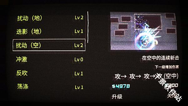 艾希官方正版