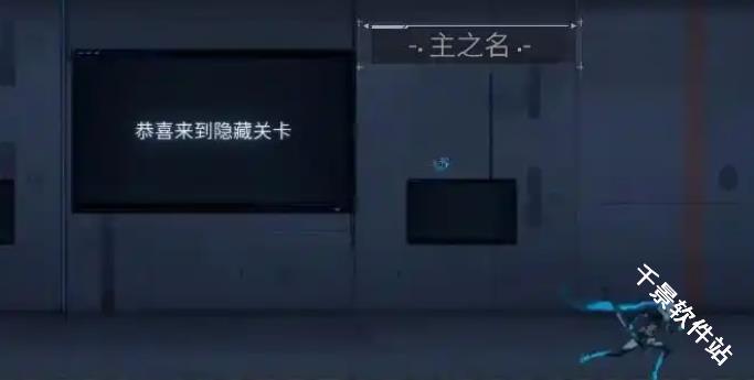 艾希官方正版