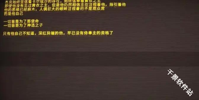 艾希官方正版