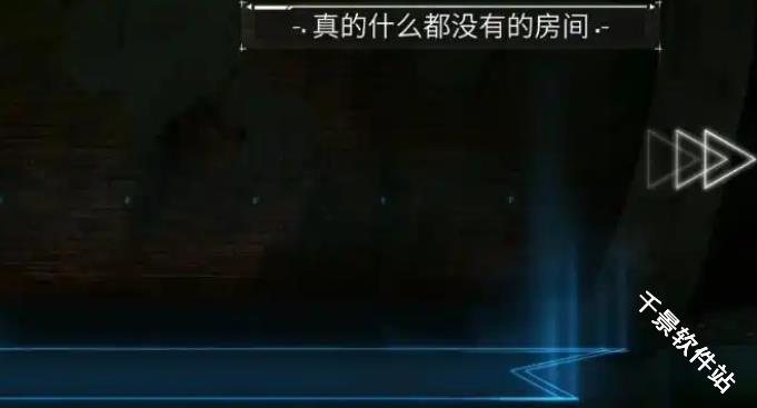 艾希官方正版