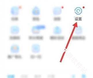 柚子漫画