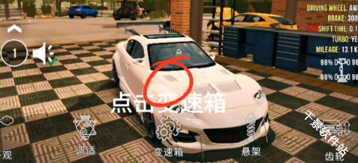 手动挡停车场模组整合版