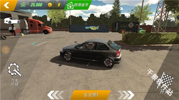 手动挡停车场模组整合版