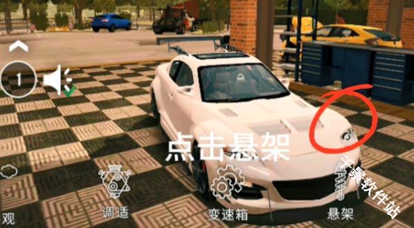 手动挡停车场模组整合版