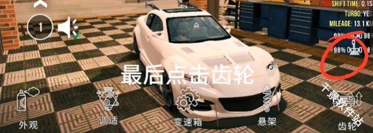 手动挡停车场模组整合版