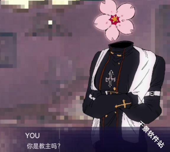 怪物调解员汉化版