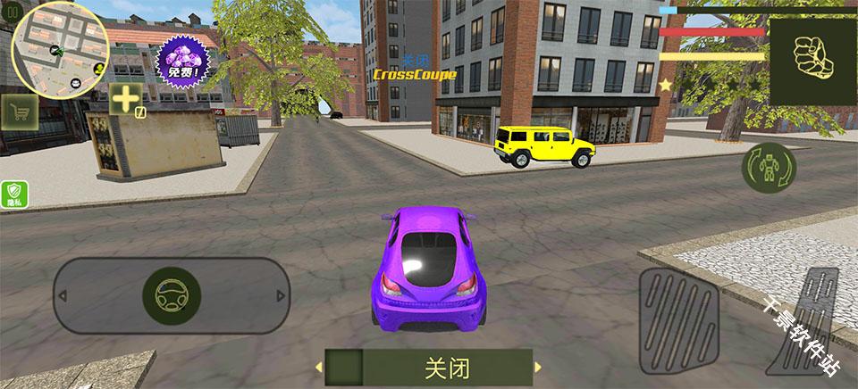 城市英雄机甲救援