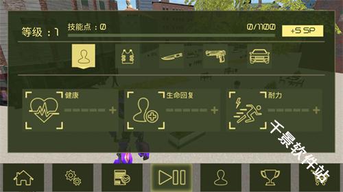 城市英雄机甲救援