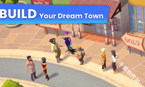 模拟人生城镇故事