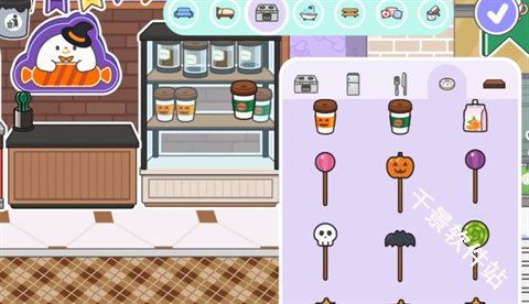 米加小镇世界主题商店