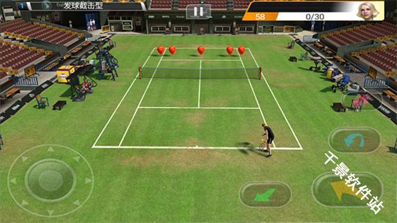 vr网球挑战赛