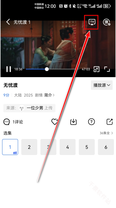 大海视频