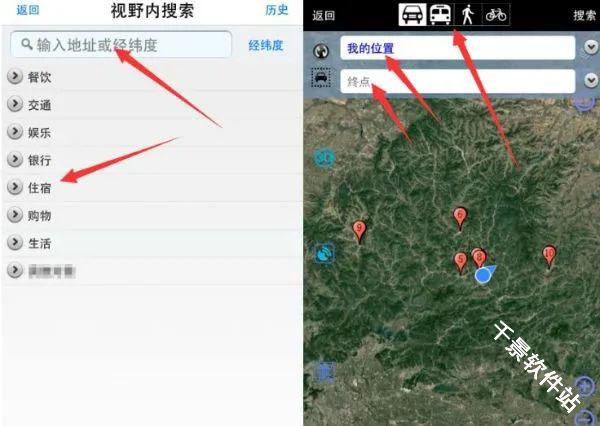 纬图斯卫星地图