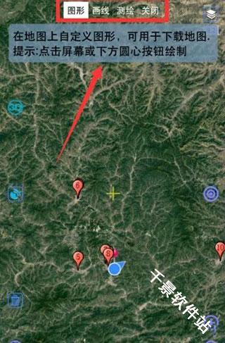 纬图斯卫星地图