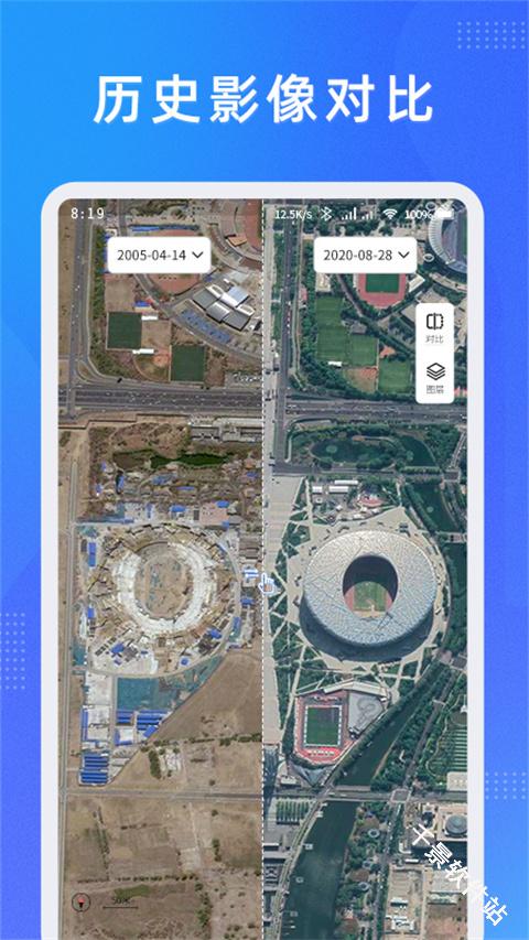纬图斯卫星地图
