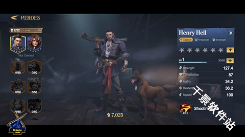 征服之海海盗荣耀