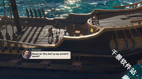 征服之海海盗荣耀